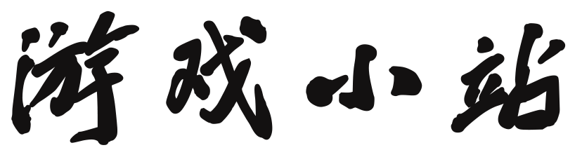 深度網